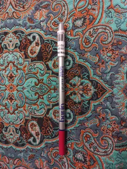 مداد لب و چشم بارین بیوتی شماره 23