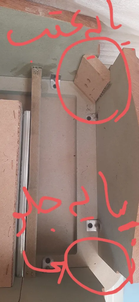 میز تلویزیون میز چوب مدل پیچک