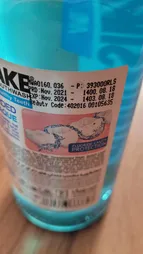 دهان شویه میسویک مدل Anti Plaque حجم 400 میلی لیتر