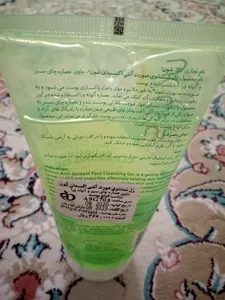 تجریه خرید ژل شست‌وشوی صورت شون مدل آلوئه ورا و چایی سبز حجم 150 میلی‌لیتر