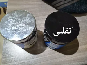تجریه خرید پودر کراتین میکرونایز بی پی آی - 300 گرم