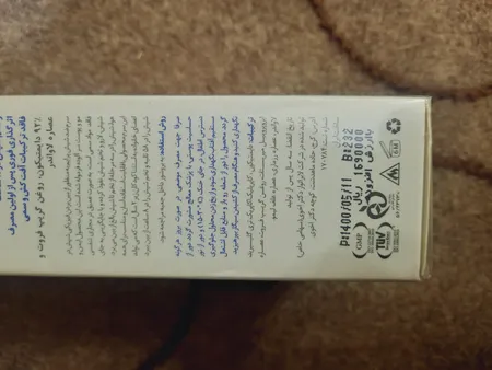 سرم مو ضد شپش پرایم مدل LS Chocked Lice حجم 50 میلی لیتر8624325