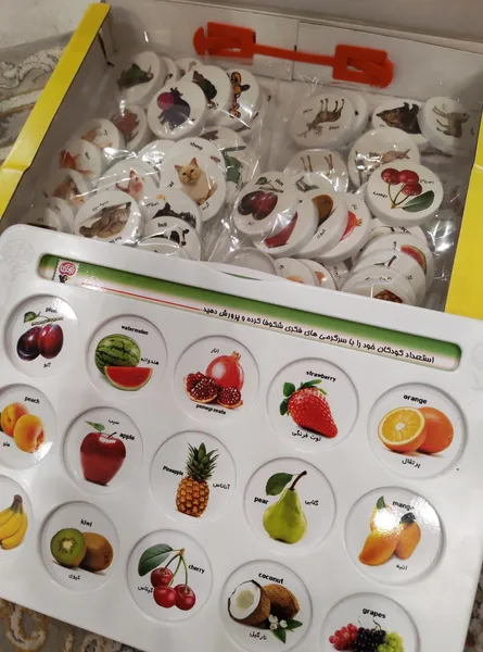 عکس ارسالی خریدار