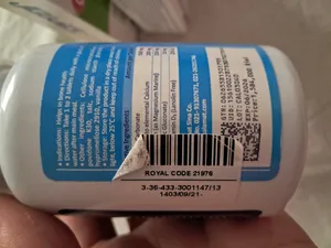 تجریه خرید قرص کلسی پاور هولیستیکا بسته 90 عددی