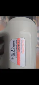 تجریه خرید سشوار صنعتی کرون مدل CT19007