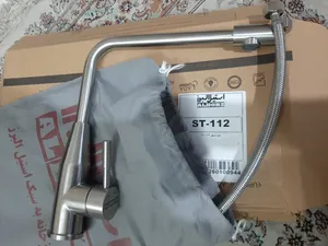 تجریه خرید شیر آشپزخانه استیل البرز مدل ST-112