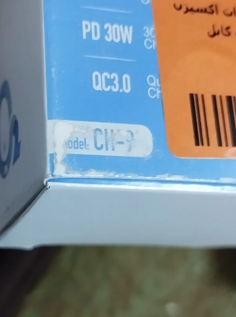 شارژر دیواری 30 وات اکسیژن مدل CH-9 به همراه کابل USB-C