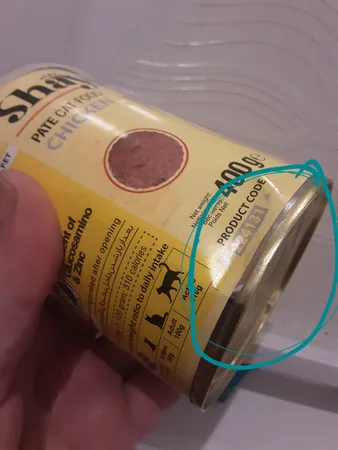 کنسرو غذای گربه شایر کد 44 وزن 400 گرم بسته 4 عددی