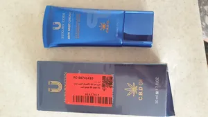 تجریه خرید کرم ضد لک لاکچری کوین مدل 01 حجم 50 میلی لیتر