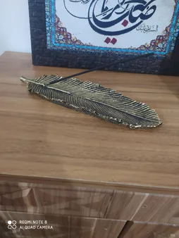 جاعودی طرح پر مدل p2