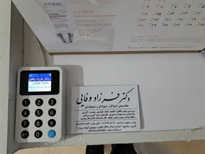 تجریه خرید دستگاه ذخیره ساز شماره تماس مشتریان دایرکت مدل Plus