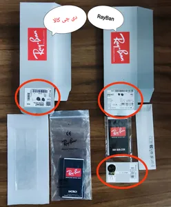 تجریه خرید عینک آفتابی گرد ری بن مدل 3447-029-3N