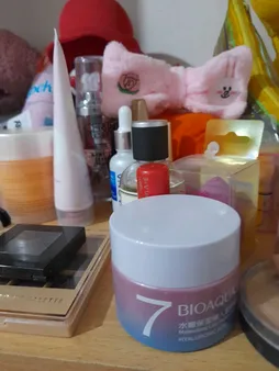 کرم روشن کننده بایو آکوا مدل LAZY VEGAN حجم 50 میلی لیتر