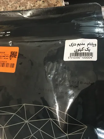 عکس ارسالی خریدار