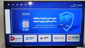 تجریه خرید تلویزیون ال ای دی هوشمند اسنوا مدل SSD-55SK650UDI سایز 55 اینچ