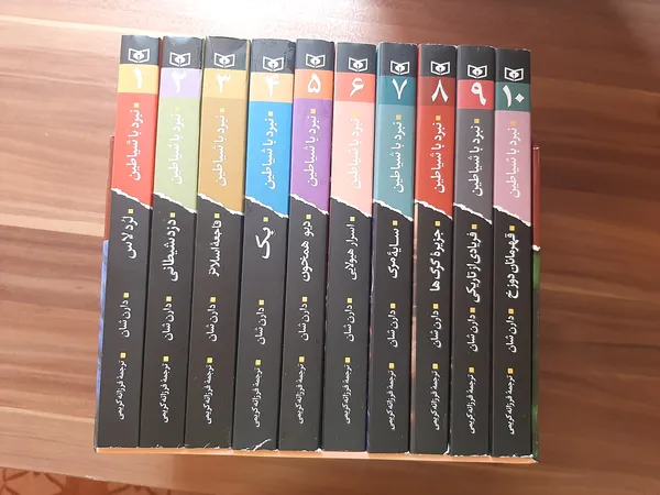 عکس ارسالی خریدار