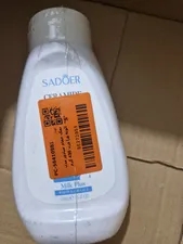 تجریه خرید نمک حمام سادور مدل آلوئه ورا وزن 430 گرم