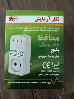 محافظ ولتاژ بوتان مدل تک خروجی