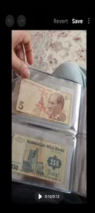 تجریه خرید آلبوم اسکناس مدل LC