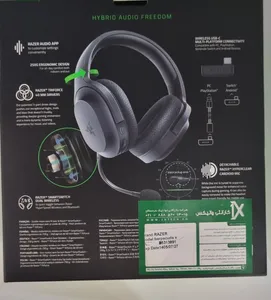 تجریه خرید هدفون مخصوص بازی بی سیم ریزر مدل  Barracuda x 2022