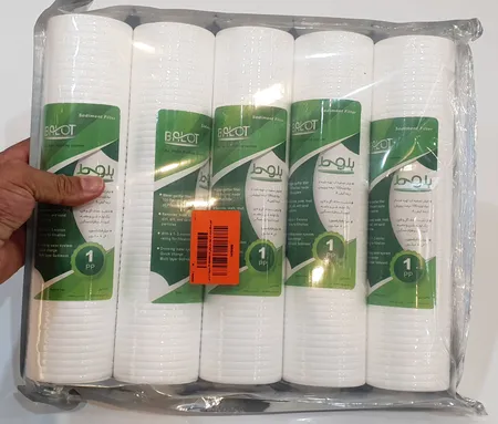 فیلتر دستگاه تصفیه آب بلوط مدل الیافی 05 PP SEDIMENT مجموعه 5 عددی