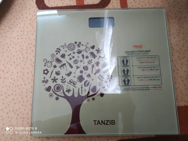 عکس ارسالی خریدار