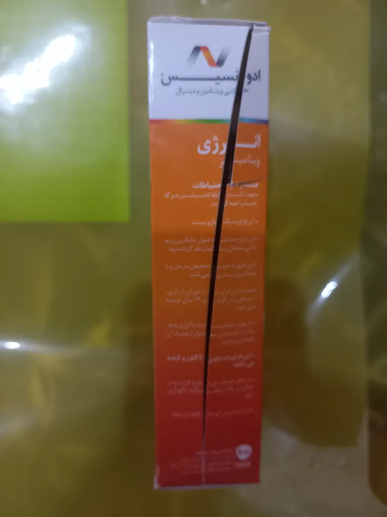 قرص انرژی ویتامینز ادونسیس بسته 30 عددی