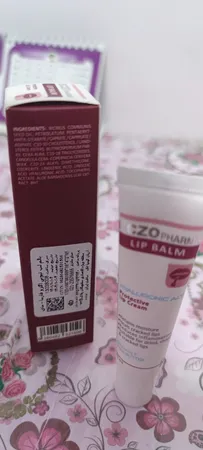 بالم لب مای سری اگزوفارما مدل B01 حجم 15 میلی لیتر