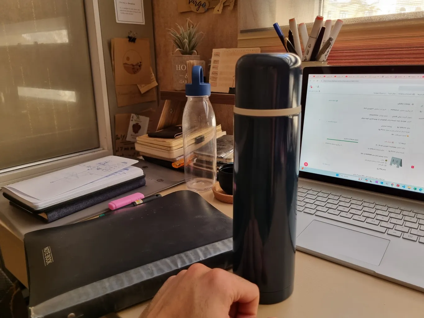 فلاسک ایکیا مدل HALSA ظرفیت 0.5 لیتر