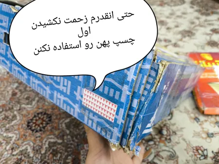 توالت فرنگی دیواری آسانا مدل 030