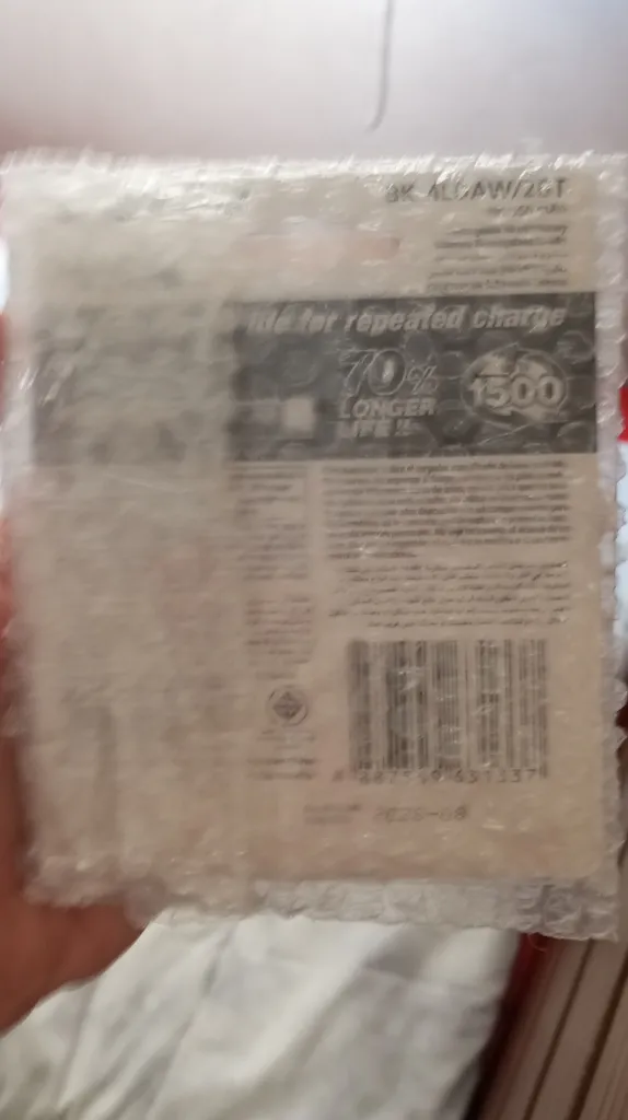 باتری تلفن بی سیم پاناسونیک مدل HHR-55AAAB بسته دو عددی