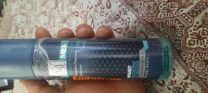 تجریه خرید بادی اسپلش مردانه مای مدل Mount Vein حجم 220 میلی لیتر