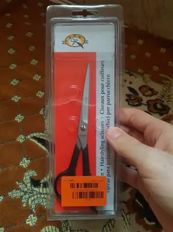 قیچی اصلاح مو مدل .P.A.S