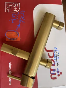 تجریه خرید شیر حمام شودر مدل یونیک طلایی براق