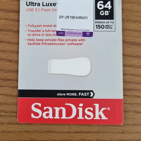 فلش مموری سن دیسک مدل Ultra Luxe ظرفیت 64 گیگابایت