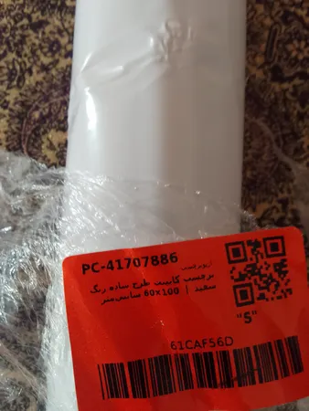 برچسب کابینت طرح ساده رنگ سفید