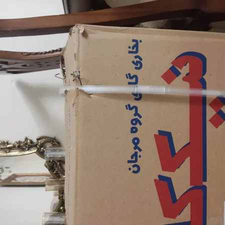 بخاری گازی نیک کالا مدل مریم MN9-A