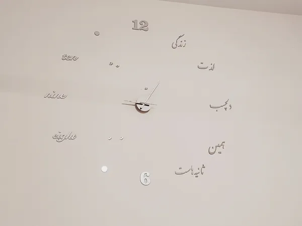 عکس ارسالی خریدار