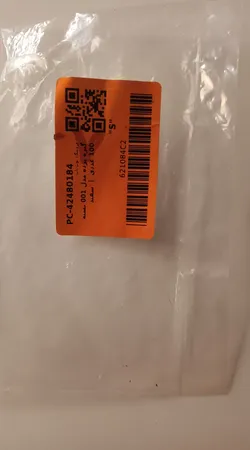 گیره پرده مدل 001 بسته 100 عددی