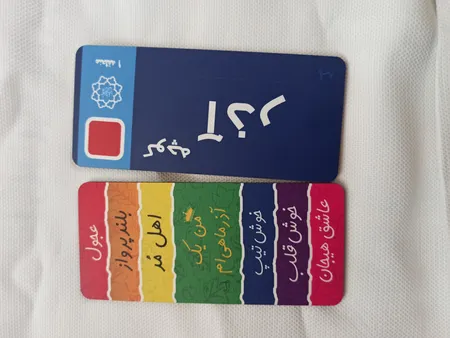 نشانگر کتاب لوکسینو مدل ماه تولد طرح آذر بسته 2 عددی