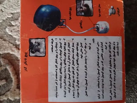 رابط شارژ کپسول کوهنوردی روان گاز مدل L30