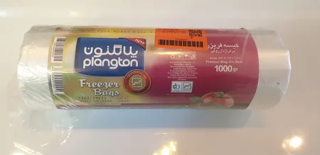 کیسه فریزر پلانگتون کد ۱۰۷۸ بسته ۱۰۰۰ عددی