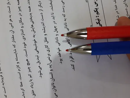 روان نویس سی.کلاس مدل ژل promise کد B7 بسته 5 عددی