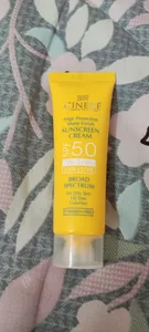 تجریه خرید کرم ضدآفتاب سینره مدل CI01، حجم 50 میلی‌لیتر