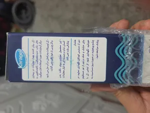 تجریه خرید ژل لوبریکانت روان کننده کاراژل مدل ساده حجم 75 میلی لیتر