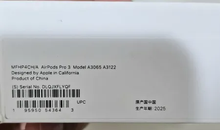 هدفون بلوتوثی اپل مدل AirPods Pro 3