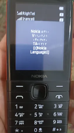 گوشی موبایل نوکیا مدل 5310 TA-1212 DS FA دو سیم‌ کارت