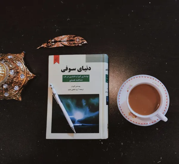 عکس ارسالی خریدار