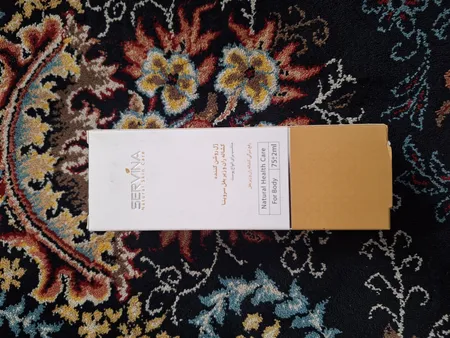 ژل روشن کننده کشاله ران و زیر بغل سروینا مدل Normal حجم 75میلی لیتر