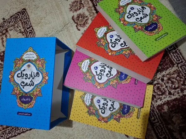 عکس ارسالی خریدار